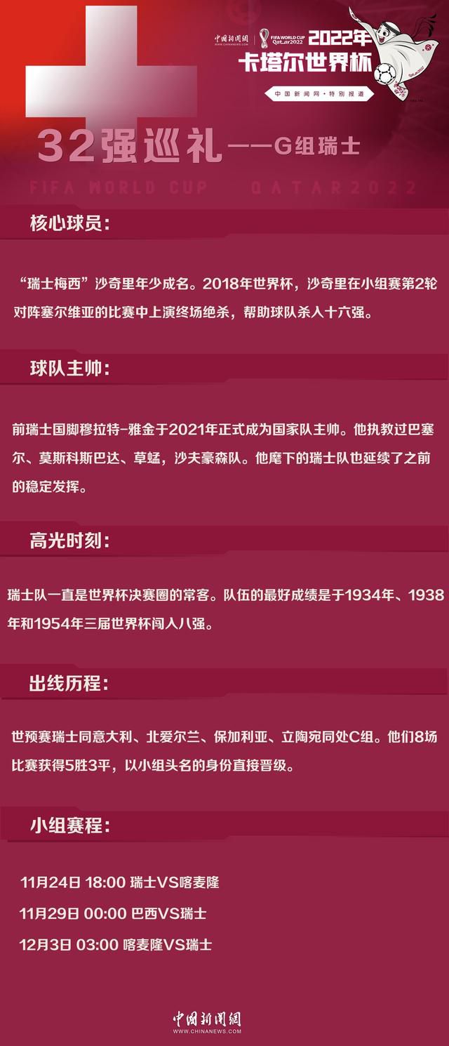 除了阮经天钟楚曦以外，由金马最佳男配林柏宏和成龙大哥组成了一组师徒搭档，二人一副正义在心逍遥江湖之态，成龙手执阴阳判，面目温柔观感亲近，这对师徒CP的故事线将是何走向？也是令人浮想联翩